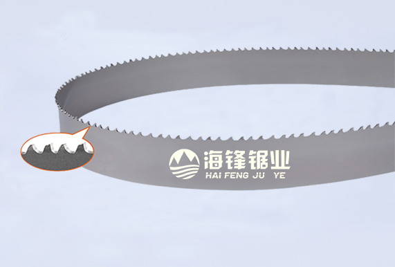 马鞍山PROCUT-AA抗拉齿型